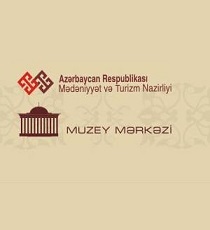 Музейный Центр Министерства Культуры и Туризма Азербайджанской Pеспублики