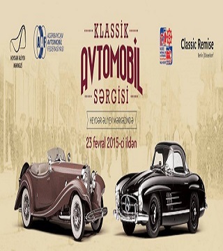 Exhibition of classic cars