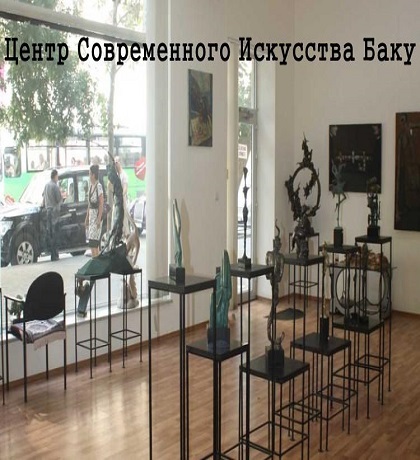 Contemporary Art Center of Baku