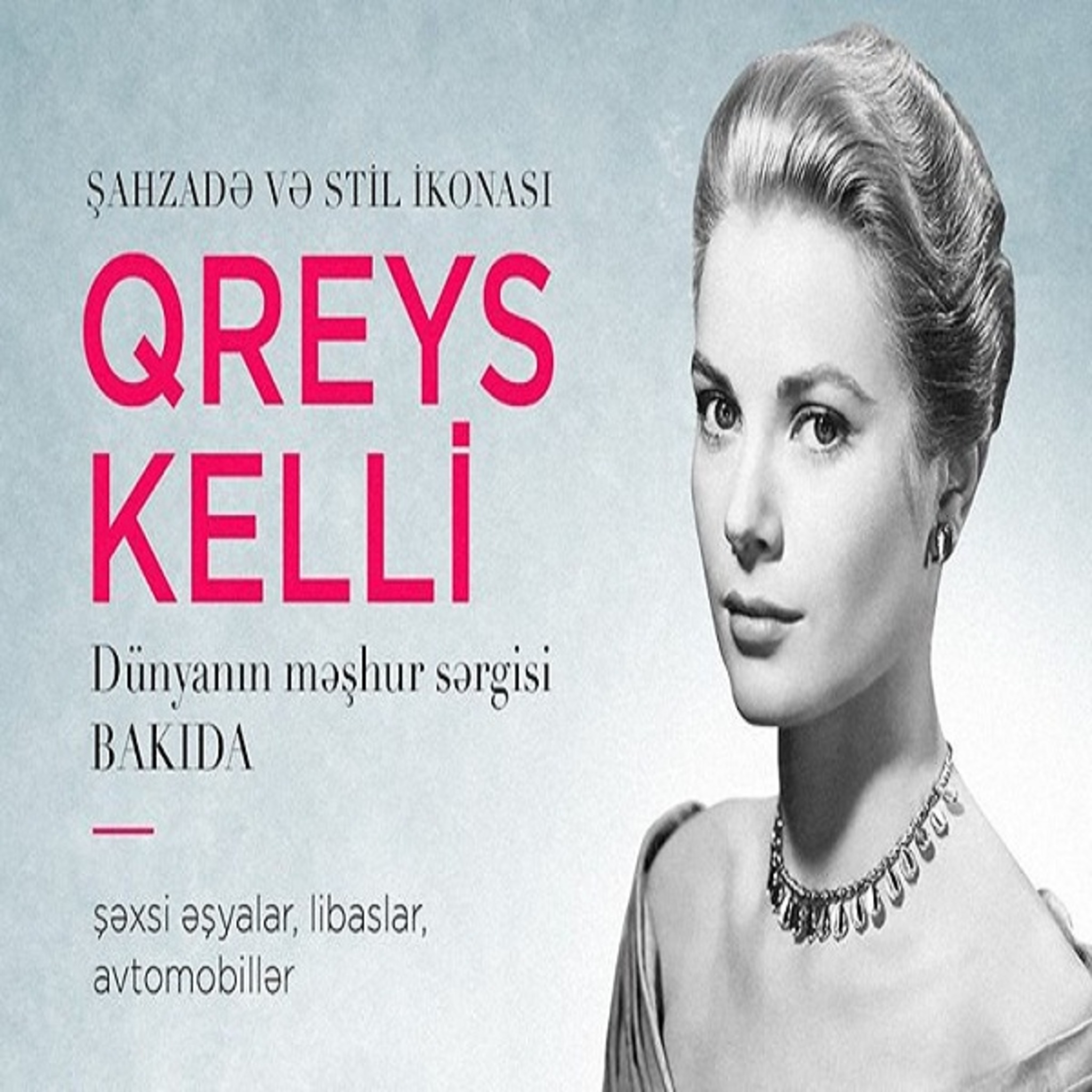 The exhibition Grace Kelly: Style Icon, and Princess