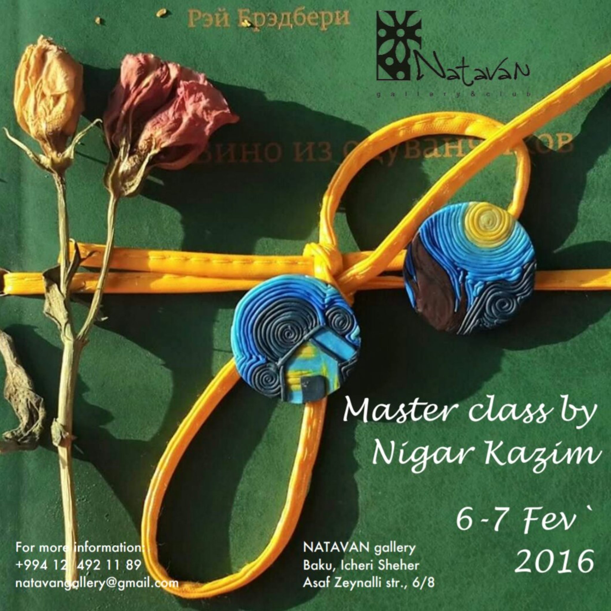 The master class in the art quilling