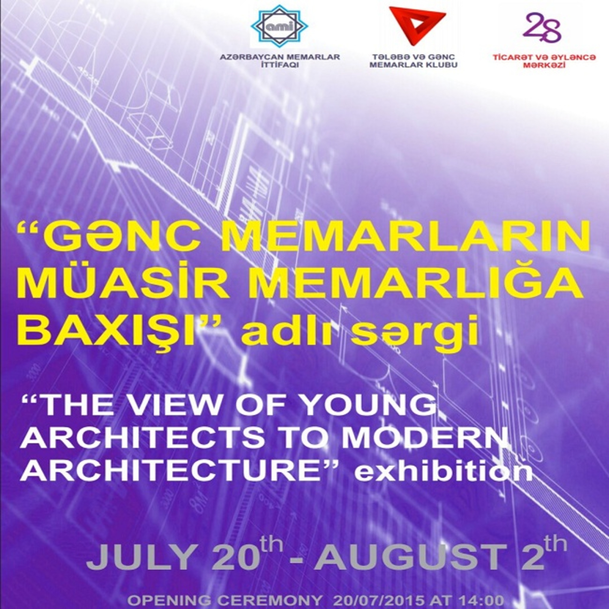 The exhibition Vision of Young Architects of the modern architecture