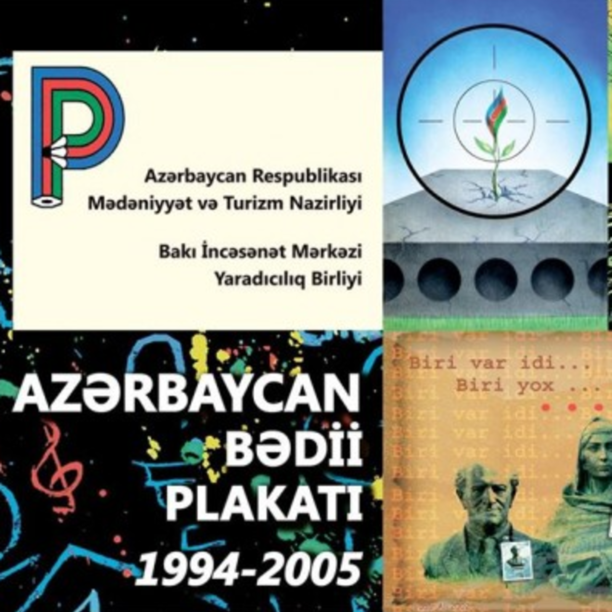 Exhibition Art poster of Azerbaijan: 1994 – 2005