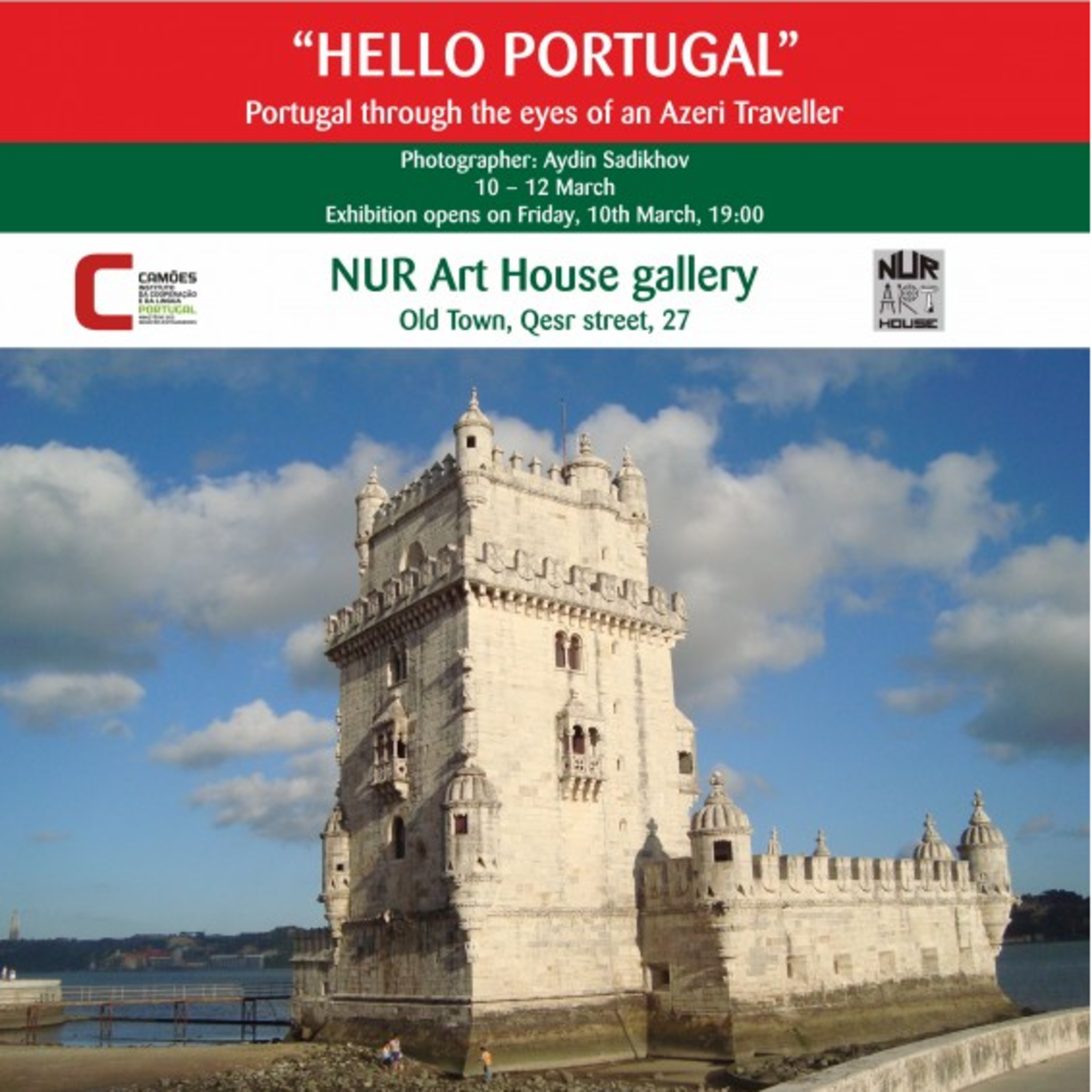 Photo exhibition Hello Portugal!