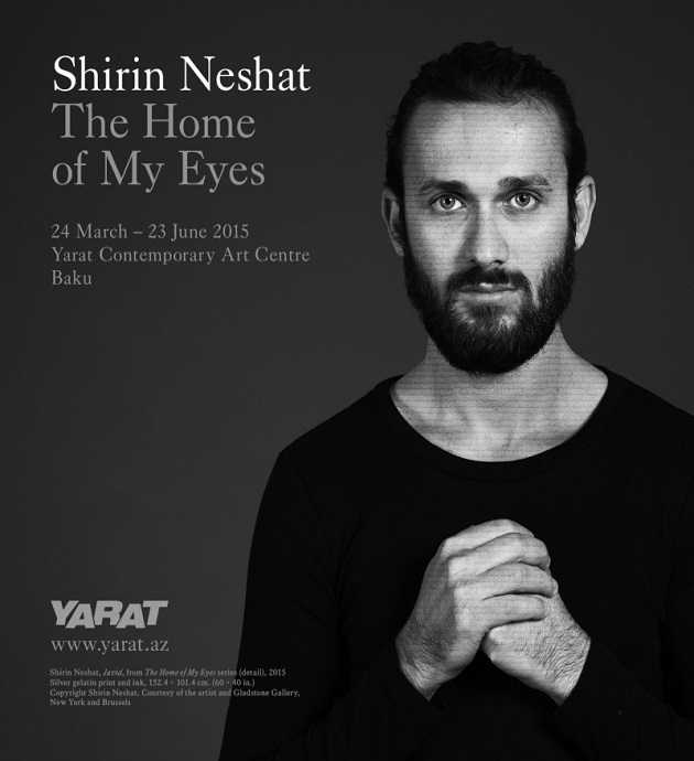 The exhibition Shirit Neshat. The house of my eyes