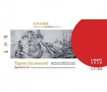 Выставка «Искусство Японии из коллекции Национального музея искусств Азербайджана»