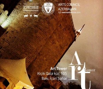 Art Tower Gallery